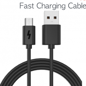 Fast Charge Supportable Cables