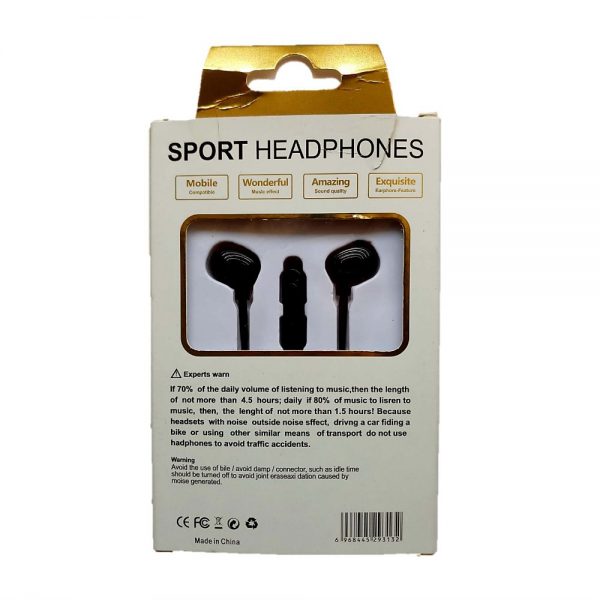 JB-81 Wired Earphone (In Ear) 6 Months Warranty + Free Shipping - Image 2