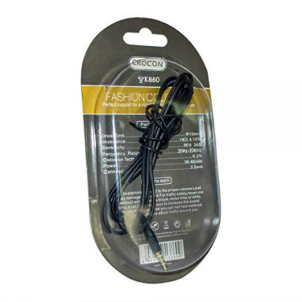 Yookie YK860 Wired Earphone (In Ear) - Image 4