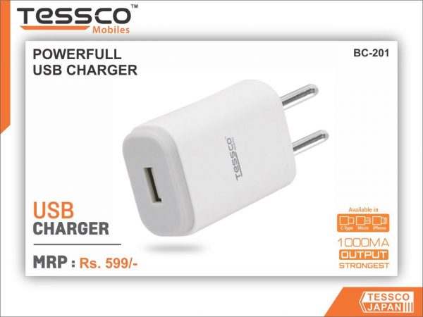 Tessco BC 201 1.0A Charger Single USB (6 Months Warranty) - Image 4