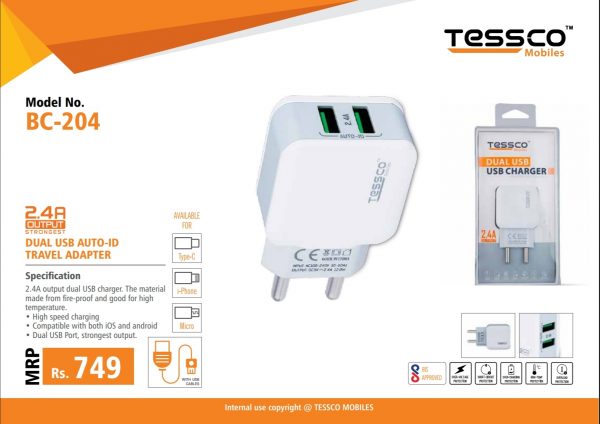 Tessco BC 204 2.4A Charger Dual USB (6 Months Warranty) - Image 8