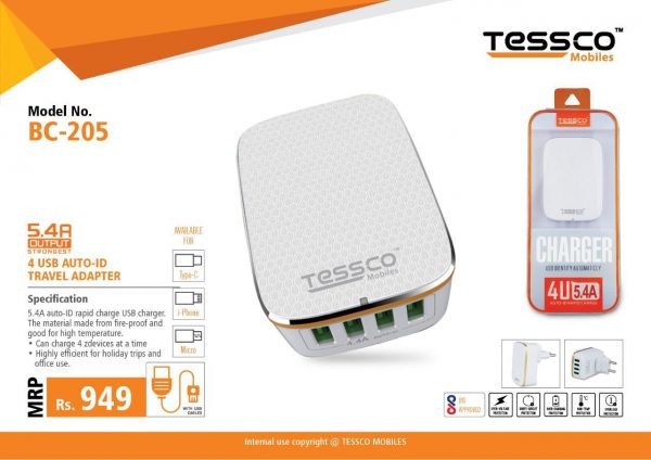 Tessco BC 205 4.4A Charger 4 USB Ports (6 Months Warranty) - Image 10