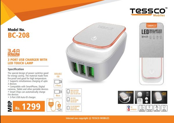 Tessco BC 208 3.4A Charger 3 USB Ports (6 Months Warranty) - Image 8