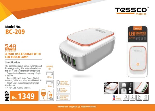 Tessco BC 209 5.4A Charger 4 USB Ports (6 Months Warranty) - Image 4