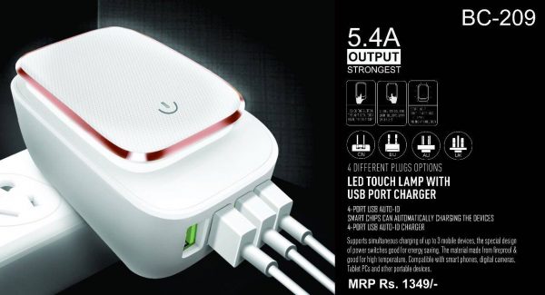 Tessco BC 209 5.4A Charger 4 USB Ports (6 Months Warranty) - Image 6