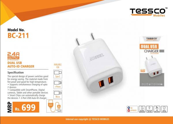 Tessco BC 211 2.4A Charger Dual Ports (6 Months Warranty) - Image 2