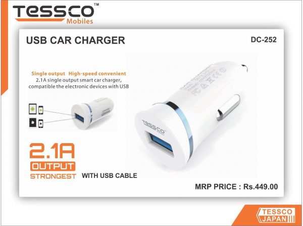 Tessco DC 252 2.1A Car Charger Single Port (6 Months Warranty) - Image 5