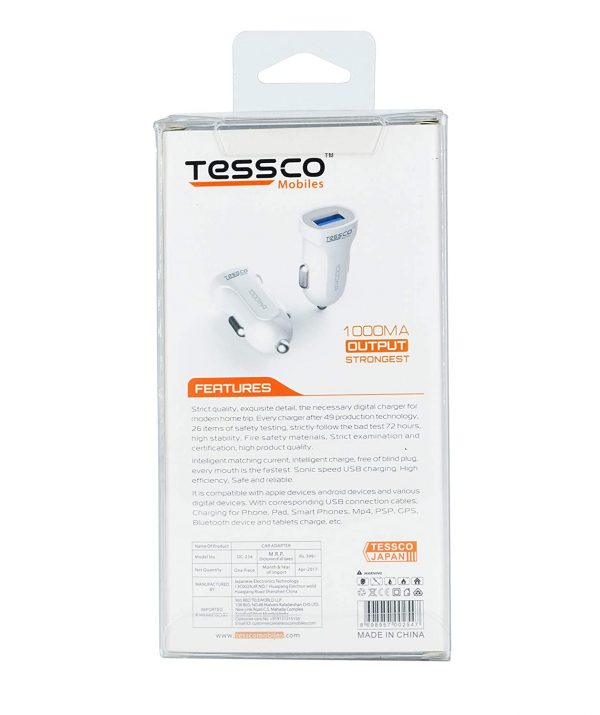 Tessco DC 254 1A Car Charger Single Port (6 Months Warranty) - Image 10