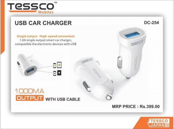 Tessco DC 254 1A Car Charger Single Port (6 Months Warranty) - Image 12