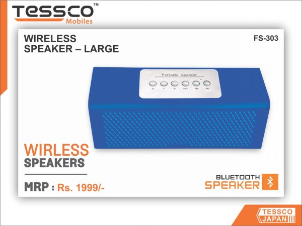 Tessco FS 303 10 W Bluetooth Speaker (6 Months Warranty) - Image 12