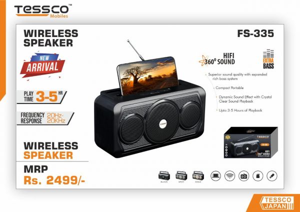 Tessco FS 335 8W Bluetooth Speaker (6 Months Warranty) - Image 3