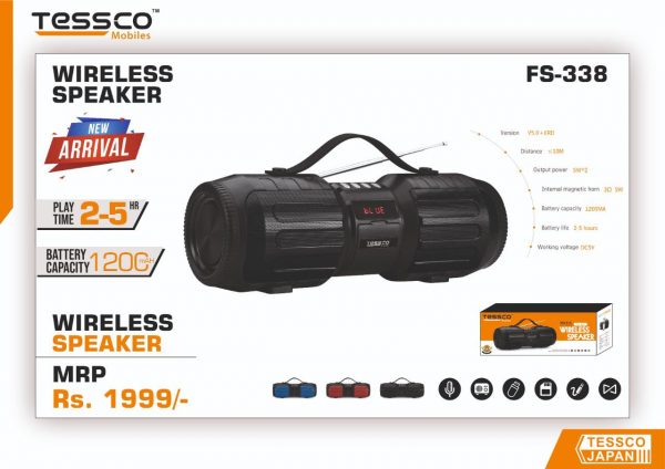 Tessco FS 338 8W Bluetooth Speaker (6 Months Warranty) - Image 3